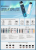 Купить Vaporesso XROS 6 MINI 1600mAh (Plume Blue) Vaporesso XROS 6 MINI 1600mAh (Plume Blue)