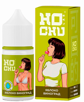 Ароматизатор HOCHULAB "Персик Ананас" (на 30мл)