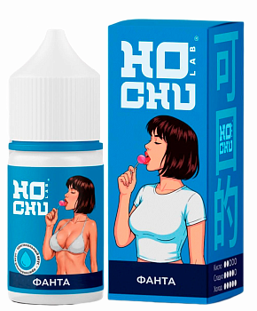 Ароматизатор HOCHULAB "Мятные Конфеты" (на 30мл)