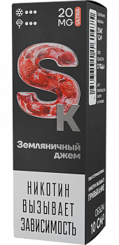 Жидкость для ЭСДН Жидкость Smoke Kitchen SK ULTRA SALT "Земляничный джем" 10мл 20мг.
