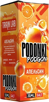 Ар Podonki Podgon SALT "Апельсин" 30-20