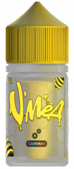 Ар VМЁД SALT "СКИТЛС" 30-20